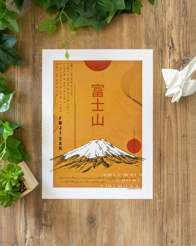 Tableau japon collage Nihon-jo - CÉDRIC FOURNIER - Illustrations & affiches